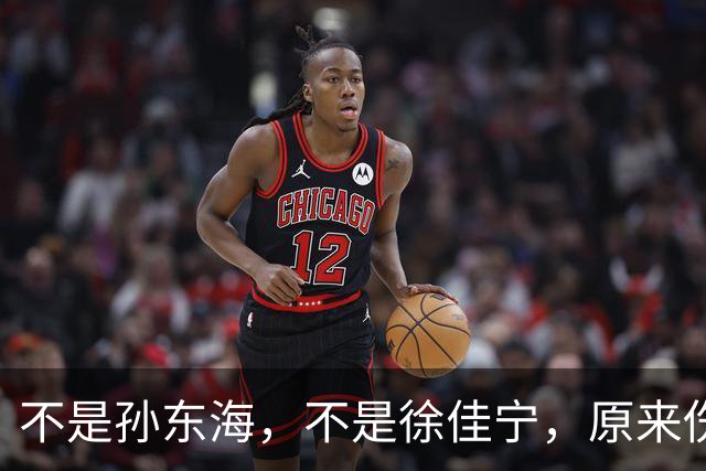 不是孙东海，不是徐佳宁，原来伤害李小冉“最深”的男人是梅婷前夫
