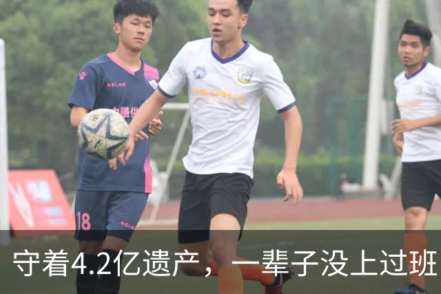 守着4.2亿遗产，一辈子没上过班，没结过一次婚，每天就是陪三个女友吃饭逛街，每月给每人50万生活费。他最新发声：梅艳芳骨灰找不回来了