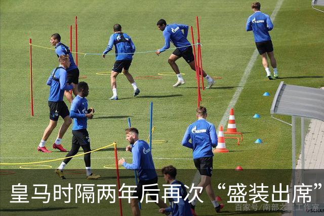 皇马时隔两年后再次“盛装出席”金球奖颁奖礼，姆巴佩好事将近？