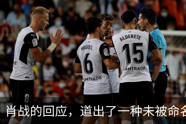 肖战的回应，道出了一种未被命名的东亚母子关系