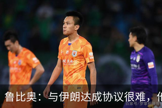 鲁比奥：与伊朗达成协议很难，他们正用纳粹U型潜艇战术攻击商船